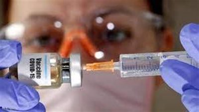 آيسلندا توقف استخدام لقاح موديرنا 