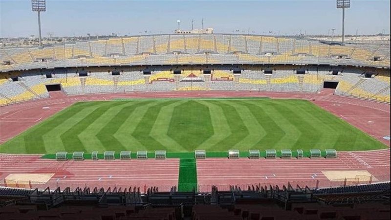 برج العرب