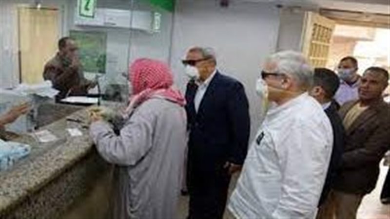 أصحاب المعاشات