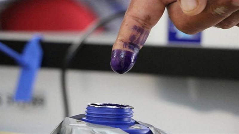 انتخابات البرلمان