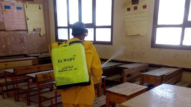 تعقيم المدارس بالجيزة