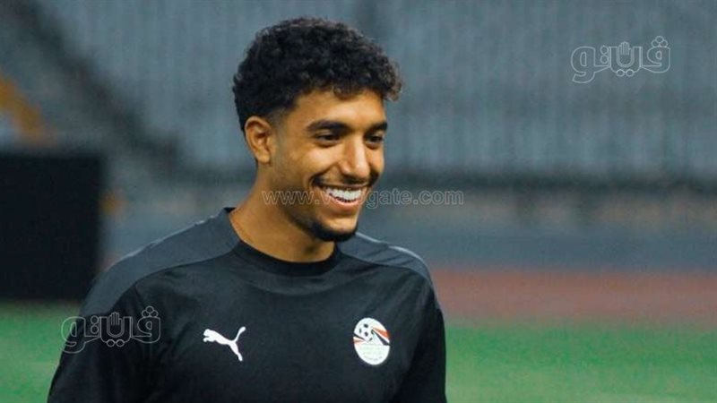 عمر مرموش لاعب منتخب