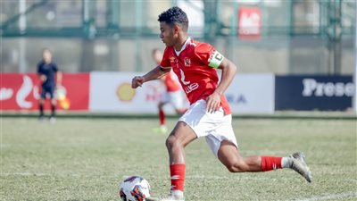 اليوم.. أهلي 2005 يواجه الشرقية للدخان في افتتاح بطولة الجمهورية