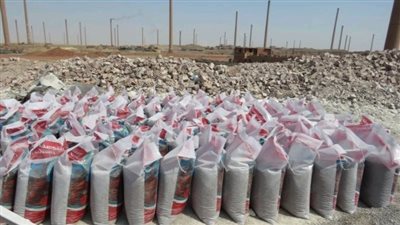 ضبط 891 طن أسمدة ومخصبات زراعية مغشوشة