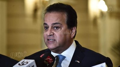 أهم القرارات الحكومية اليوم في العدد 226 بجريدة الوقائع المصرية