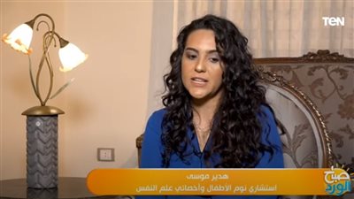 لو طفلك بيقاوم النوم ويفضل صاحي.. اعرفي إزاي تنظمي ساعات نومه|فيديو