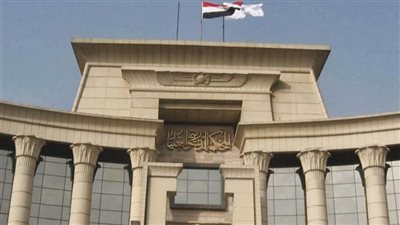 الدستورية تقضي بتأييد عودة الوالد في هبته بحالة الضرورة