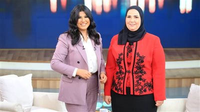 الجمعة.. منى الشاذلي تستضيف وزيرة التضامن الاجتماعي