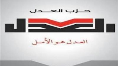 حزب العدل بالدقهلية يُكرم صائد الدبابات بمناسبة ذكرى أكتوبر