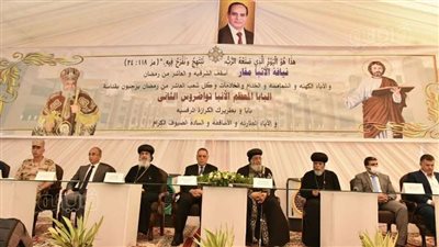 بسبب البابا تواضروس.. غراب يعتذر عن عدم استكمال جولة وزير التموين بالشرقية | صور