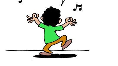 العام الدراسى الجديد