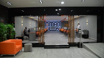 المحظور في وحدات المرور الإلكترونية وخطوات حجز موعد مسبق.. اعرف التفاصيل 