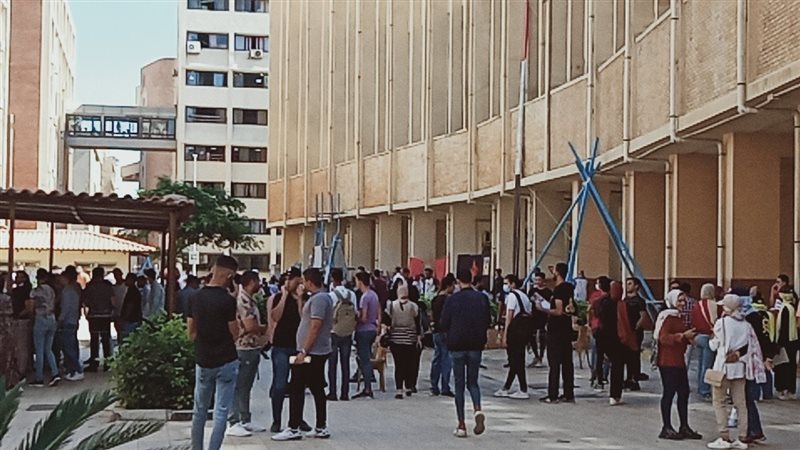 الإسكندرية