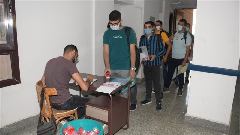 مدن جامعة القاهرة