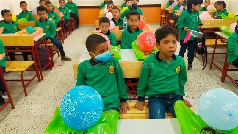 اول أيام العام الدراسي