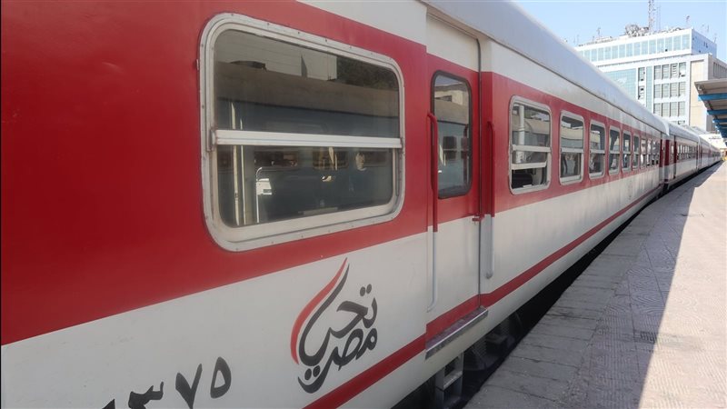 السكة الحديد
