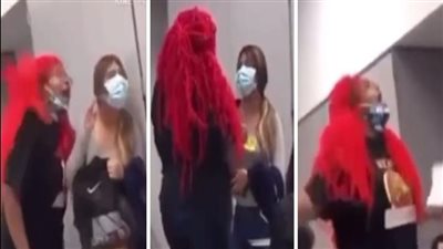 القبض على معلمة أمريكية بسبب الزفير في وجه تلميذة عن عمد| فيديو