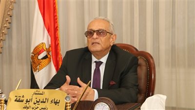 بهاء أبوشقة يكرم رائدات العمل النسائى بحزب الوفد