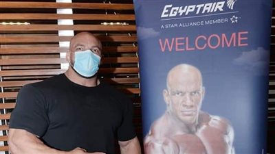 مصر للطيران تهنئ بيج رامي بحصوله على مستر أوليمبيا للعام الثانى