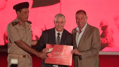 تكريم اسم المقدم «شريف محمد عمر» في احتفالية الأهلي بذكرى نصر أكتوبر