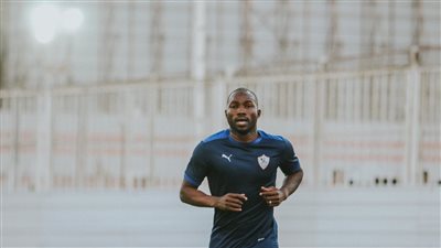 رزاق سيسيه لاعب الزمالك يستكمل الفحوصات الطبية