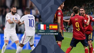 تفوق تاريخي لـ فرنسا على إسبانيا قبل موقعة نصف نهائي يورو 2024