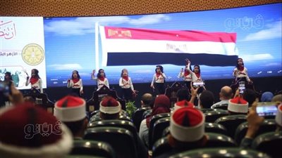 إنشاد وفقرات في حب مصر باحتفالية الأزهر بنصر أكتوبر