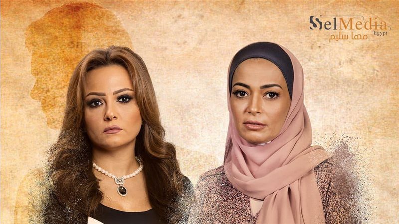 بشرى وداليا مصطفى