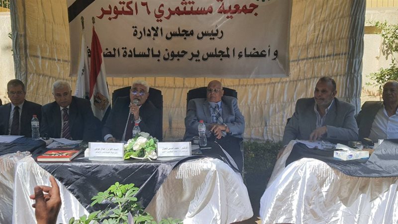 رئيس الهيئة القومية