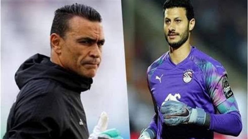 عصام الحضري ومحمد