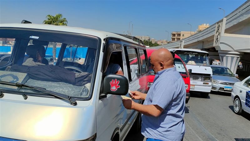 سيارات السرفيس، فيتو