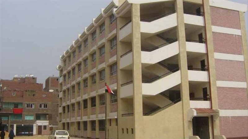 مدرسة 