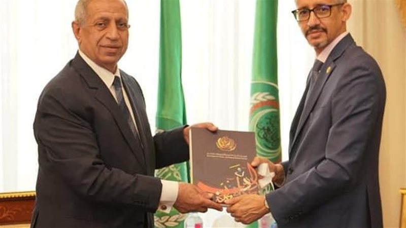 الأكاديمية العربية