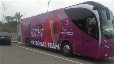 منتخب مصر يصل ملعب العربي زوالي إستعدادا لمواجهة إثيوبيا