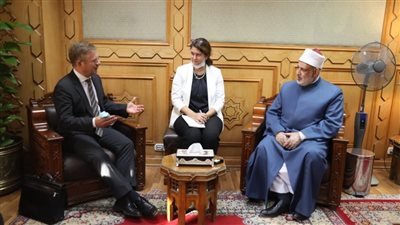وكيل الأزهر يستقبل المندوب الدنماركي لحرية الأديان والمعتقدات لبحث سبل التعاون