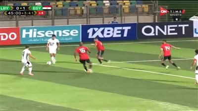 هاشتاج مصر ليبيا يتصدر تويتر بعد تقدم المنتخب الوطني بهدفين