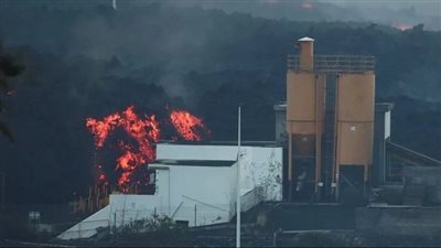 بعد تدمير مصنع للأسمنت.. السلطات الإسبانية توجه نداءً عاجلًا لأهالي جزيرة لابالما 