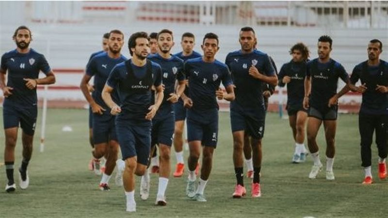 تدريبات الزمالك