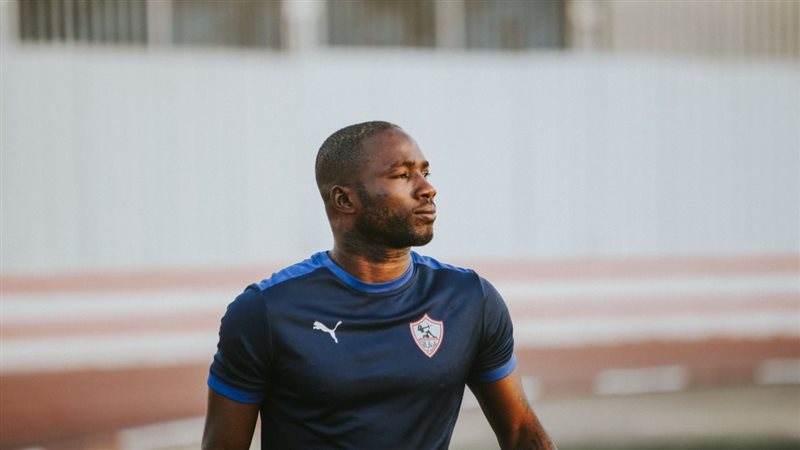 رزاق سيسه لاعب الزمالك