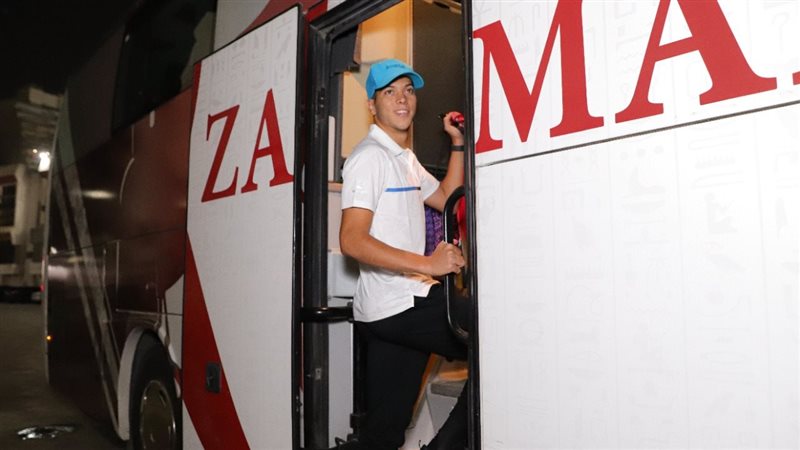 الزمالك