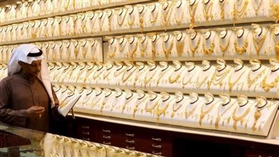 أسعار الذهب فى السعودية اليوم 2023.10.28