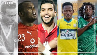 9 أجانب حصدوا لقب هداف الدوري المصري (إنفوجراف)