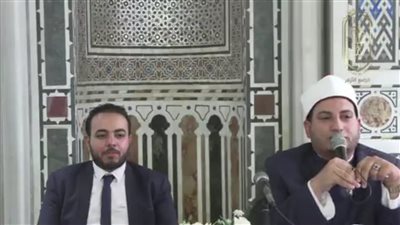 الجامع الأزهر: المسامحة والرفق واللين من وسائل كسب الجيران