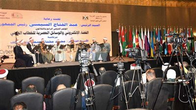 الأوقاف تنظم ابتهالية كبرى في حب رسول الله بمسجد سيدي شبل