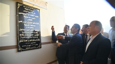محافظ الغربية يفتتح مدرسة كوم النجار ببسيون بتكلفة 8.98 مليون جنيه