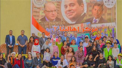 تكريم أوائل الثانوية العامة وطلبة الإعدادية وحفظة القرآن الكريم بمركز شباب أهالينا