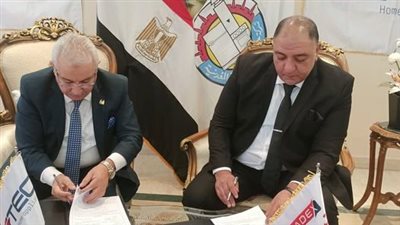 توقيع عقد شراكة بين حلوان للأجهزة المعدنية وتريديكس