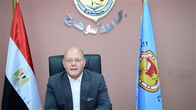 جامعة سوهاج تحصد المركز الخامس لطلاب الدراسات العليا الحاصلين على شهادات التحول الرقمي