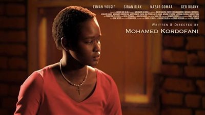 وداعًا جوليا يحصد 3 جوائز من مهرجان Paysages de Cinéastes في فرنسا