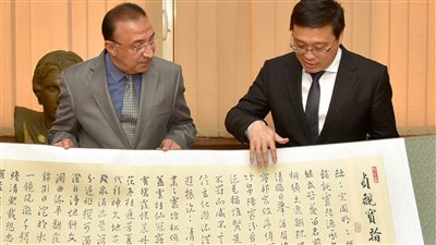 محافظ الإسكندرية يستقبل قنصل عام الصين لتعزيز أطر التعاون 